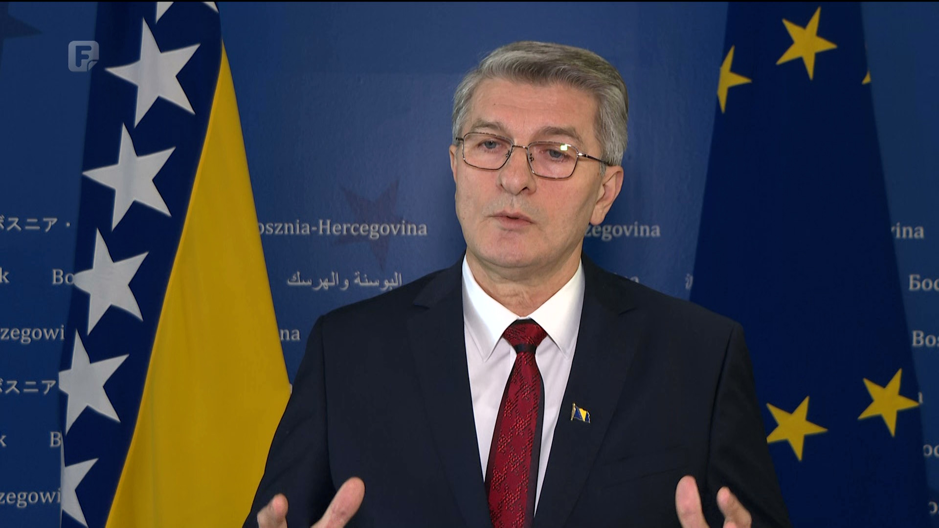 Mehmedović napušta SDA i osniva novu stranku